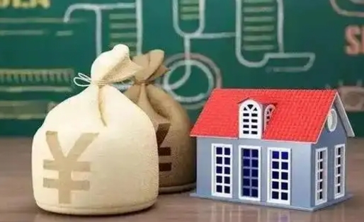 中山办理住房公积金代取（代取公积金流程）